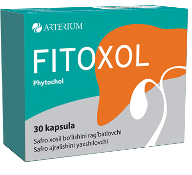 Упаковка 'Фитохол'